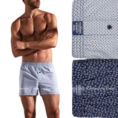 Мужские хлопковые трусы шорты Jan Men 1090998 P 921/1 2шт.